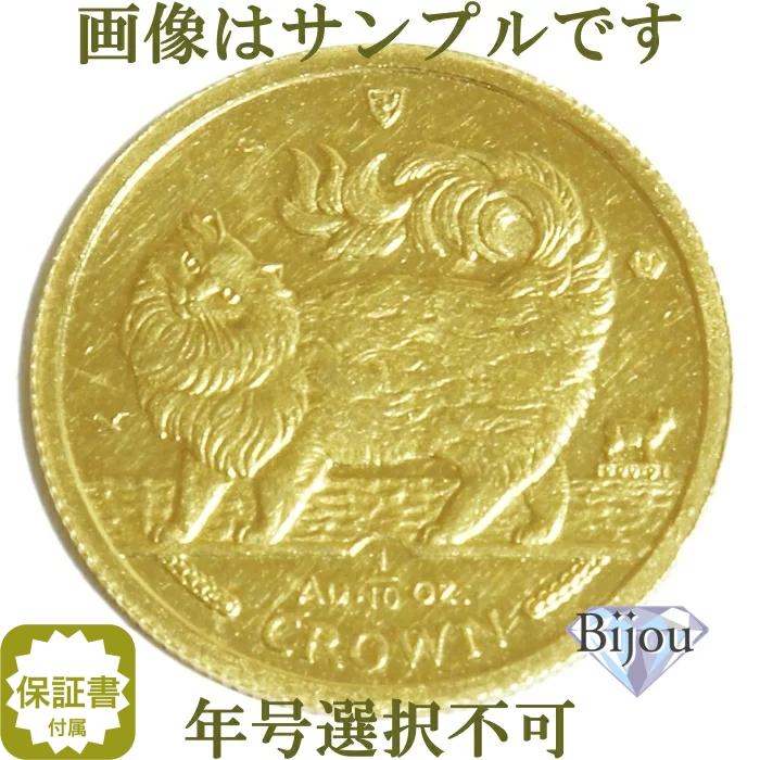 K24 マン島 キャット 金貨 コイン 1/10オンス 3.11g 招き猫 純金 K24 マン島 キャット 金貨 コイン 1/10オンス 3.11g 招き猫 純金