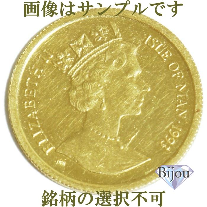 K24 マン島 キャット 金貨 コイン 1/10オンス 3.11g 招き猫 純金