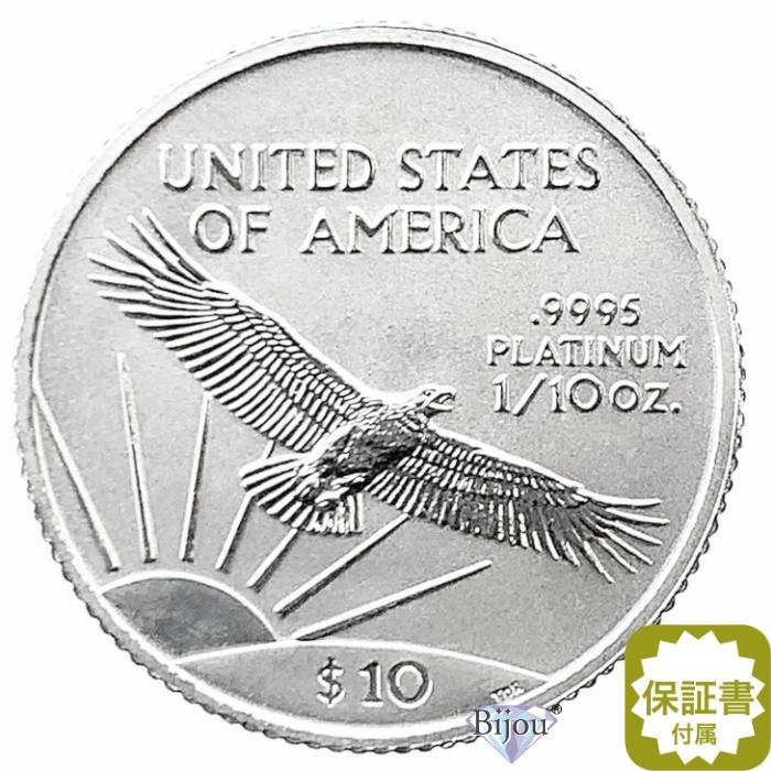 アメリカ合衆国 1/10オンス 金貨 5ドル 自由の女神 鷲の親子 自由の女神記念 5ドル金貨｜コイン買取専門 月の金貨