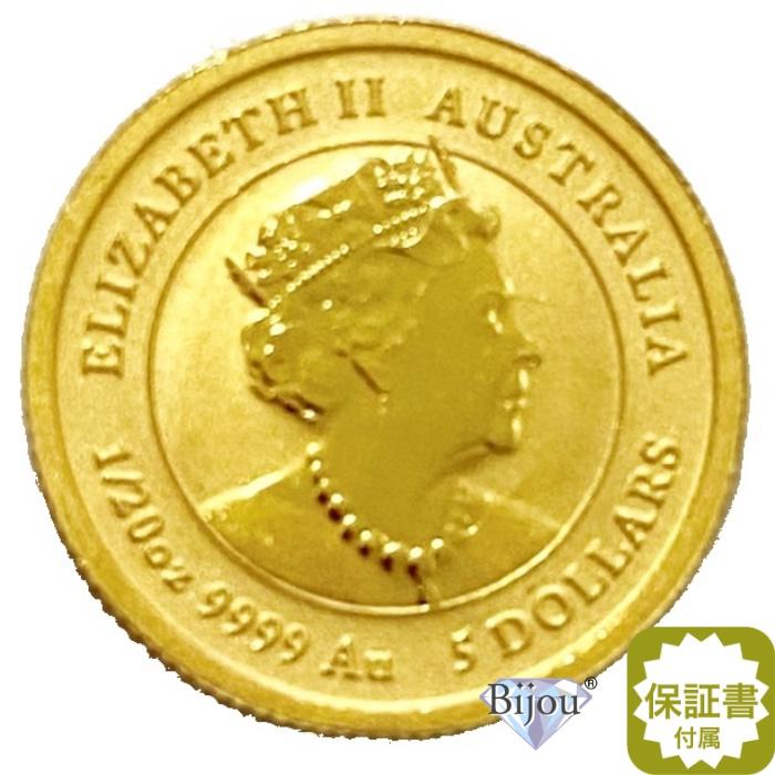 純金 干支 金貨 ウサギ 兎 1/20オンス 2023年 1.55g 流通品