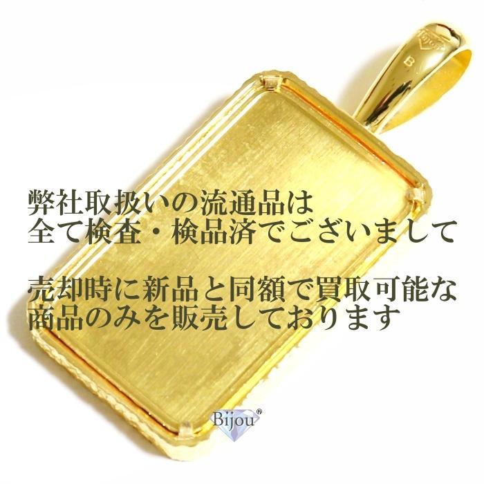 ビジュードットコム 純金 24金 インゴット 流通品 5g 日本国内5 ビジュードットコム 純金 24金 インゴット 流通品 5g 日本国内5