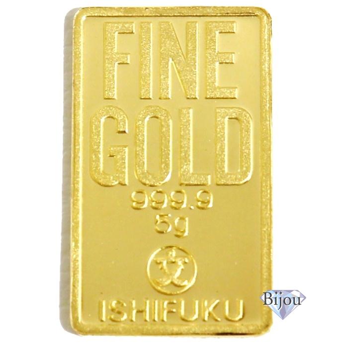 純金 24金 インゴット 石福貴金属興業 5g ランニングピーター
