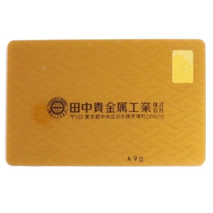 純金 インゴット 24金 田中貴金属 1g クレカタイプ K24 ゴールド バー 保証書付き Gld In T1 Cd Bijou Com ビジュードットコム 通販 Yahoo ショッピング