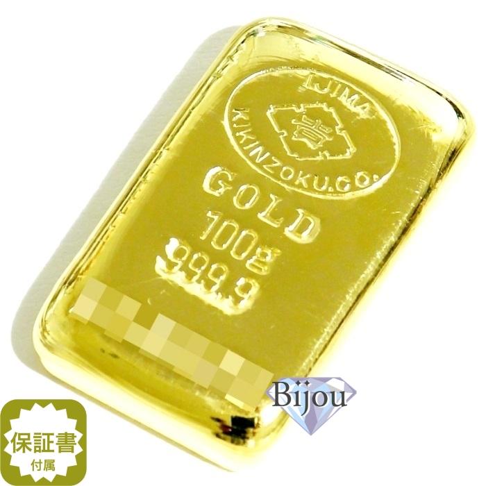 純金 インゴット 24金 井島貴金属精錬株式会社 100g K24 純金 インゴット 24金 井島貴金属精錬株式会社 100g K24