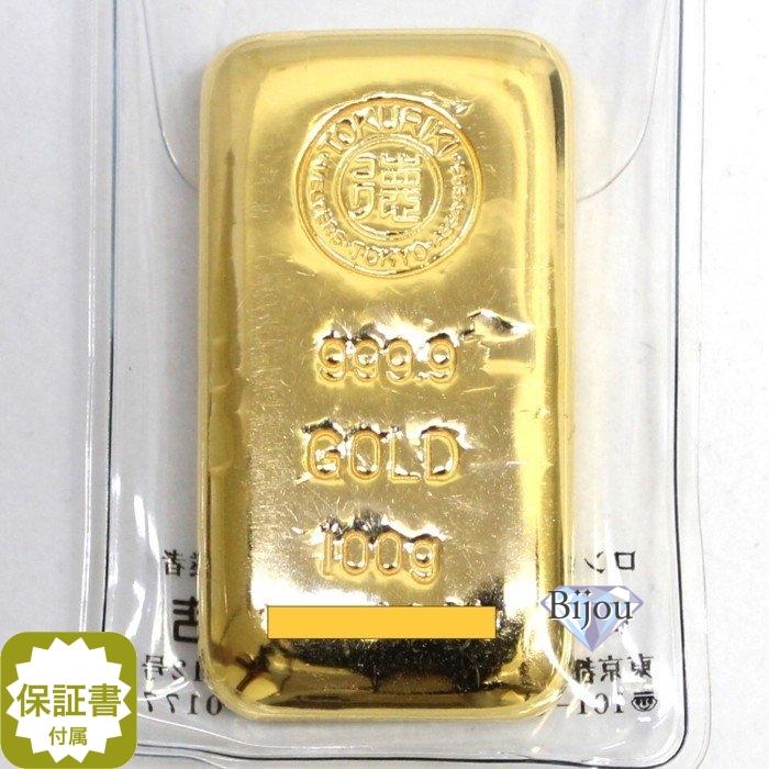 純金 インゴット 24金 徳力 100g 流通品 K24 ゴールド バー 保証書付 送料無料. : Bijou.com(ビジュードットコム) - 通販 - Yahoo!ショッピング 純金 インゴット 24金 徳力 100g 流通品 K24 ゴールド バー 保証書付 送料無料. : Bijou.com(ビジュードットコム) - 通販 - Yahoo!ショッピング