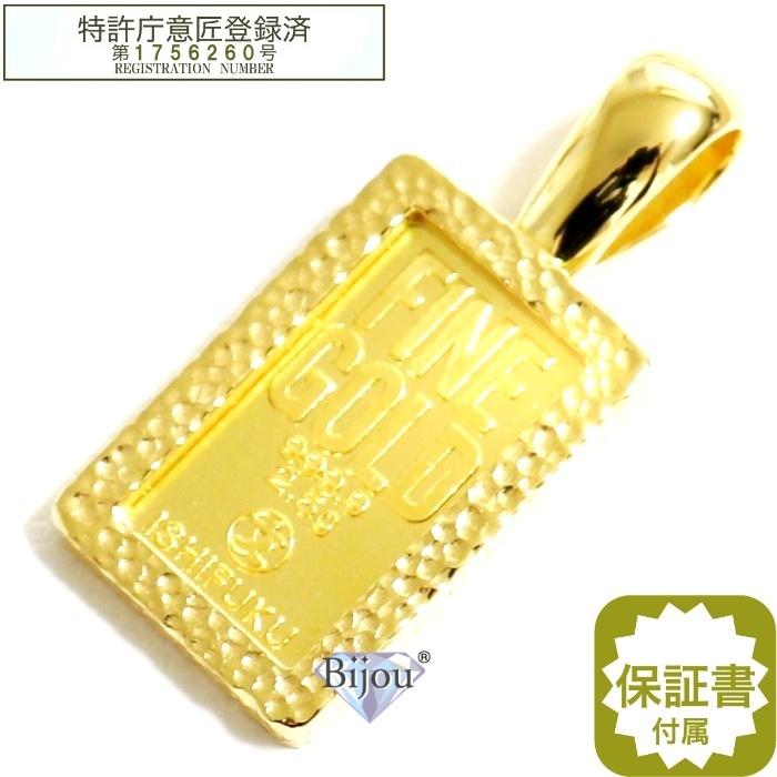 ビジュードットコム 石福金属興業 2.5g 純金 インゴット 24金 ビジュードットコム 石福金属興業 2.5g 純金 インゴット 24金