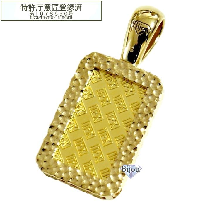 ビジュードットコム 石福金属興業 2.5g 純金 インゴット 24金 未 ビジュードットコム 石福金属興業 2.5g 純金 インゴット 24金 未