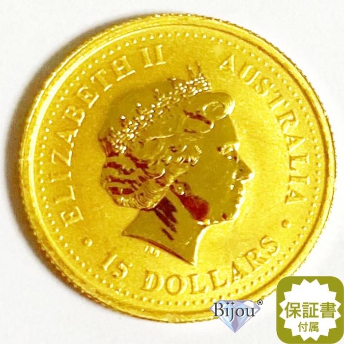 純金 カンガルー金貨 1/10オンス 3.11g 流通品 2001年 K24 24金 純金 カンガルー金貨 1/10オンス 3.11g 流通品 2001年 K24 24金