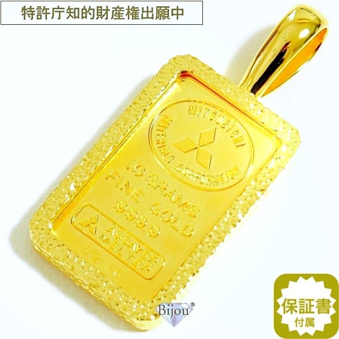 ビジュードットコム 純金 24金 インゴット 流通品 三菱 ビジュードットコム 純金 24金 インゴット 流通品 三菱