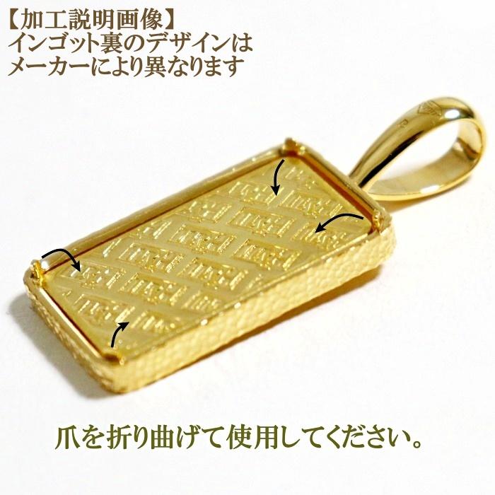 ビジュードットコム 純金 24金 インゴット 流通品 三菱 ビジュードットコム 純金 24金 インゴット 流通品 三菱