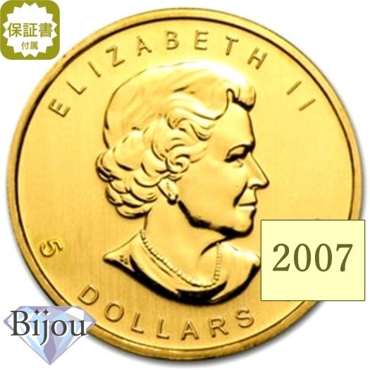 キラキラ様用　メイプルリーフ金貨1/10オンス 楽天市場】K24 純金 人気の メイプルリーフ 金貨 1/10oz 1/10