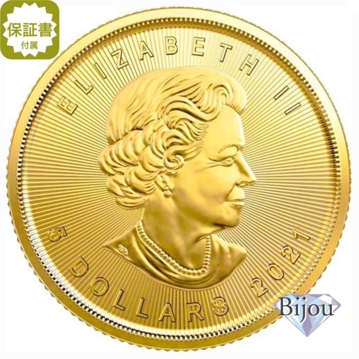 メイプルリーフ金貨 1/10オンス 2021年 純金 24金 3.11g クリア メイプルリーフ金貨 1/10オンス 2021年 純金 24金 3.11g クリア
