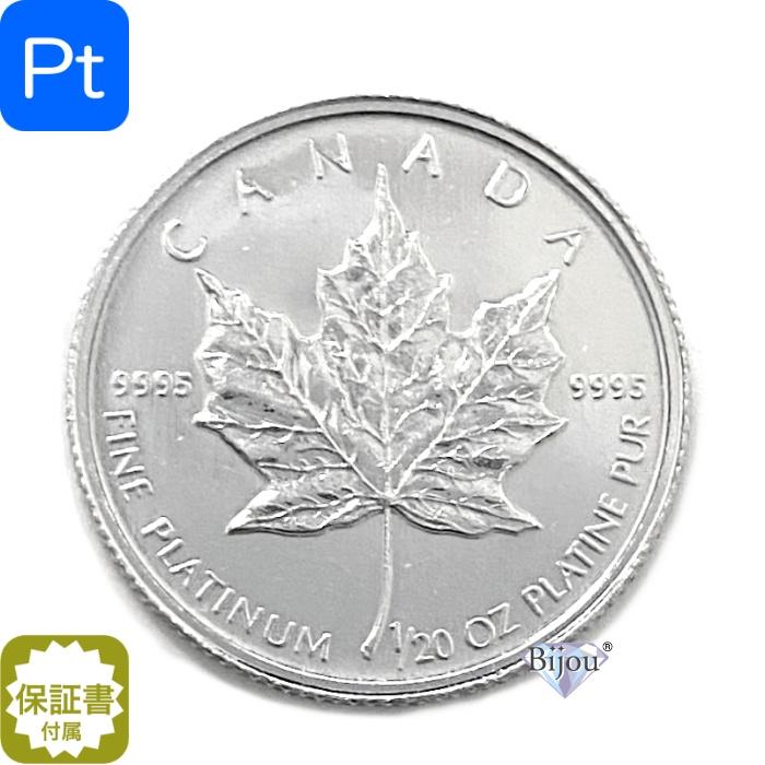 メイプルリーフ 花火 1オンス 銀貨 ミレニアム プラチナ メイプル リーフ コイン 1/20オンス 1.55g クリアケース入