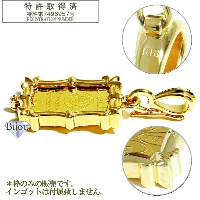 ビジュードットコム 純金 24金 インゴット 田中貴金属工業 5g用 ビジュードットコム 純金 24金 インゴット 田中貴金属工業 5g用