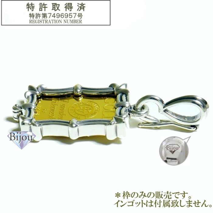 ビジュードットコム 純金 24金 インゴット 田中貴金属工業 5g用 ビジュードットコム 純金 24金 インゴット 田中貴金属工業 5g用