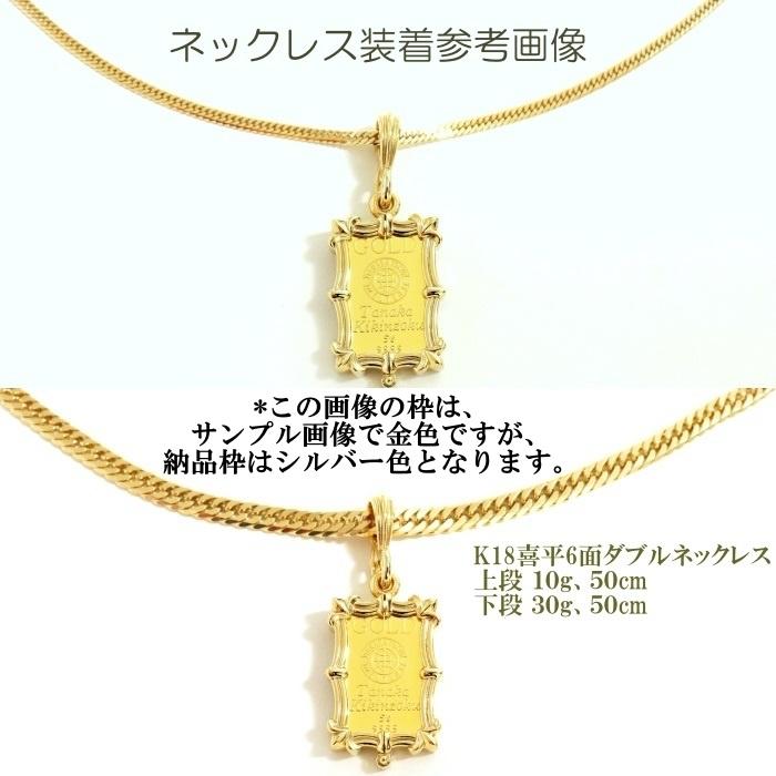 田中貴金属 k24 5g ペンダントトップ ネックレス GINZA TANAKA 楽天市場】純金 インゴット 田中貴金属 5g用 k24 シルバー925