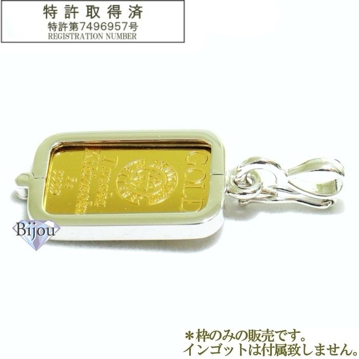 金属スプリング部品　24k 純金 楽天市場】純金 24金 インゴット 流通品 田中貴金属 50g k24 槌