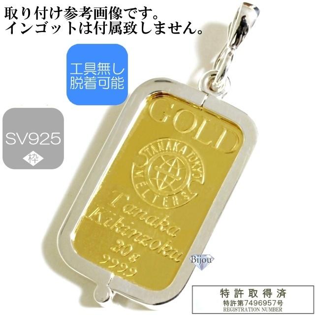 ★早い者勝ち★【純銀 87g】田中貴金属 シルバー 銀製品 グラス 2点セット 純銀 田中貴金属 シルバー 銀製品 グラス 2点セット 楽天市場