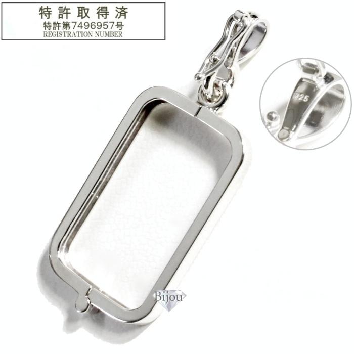 ビジュードットコム 純金 インゴット 24金 徳力本店 5g用 k24