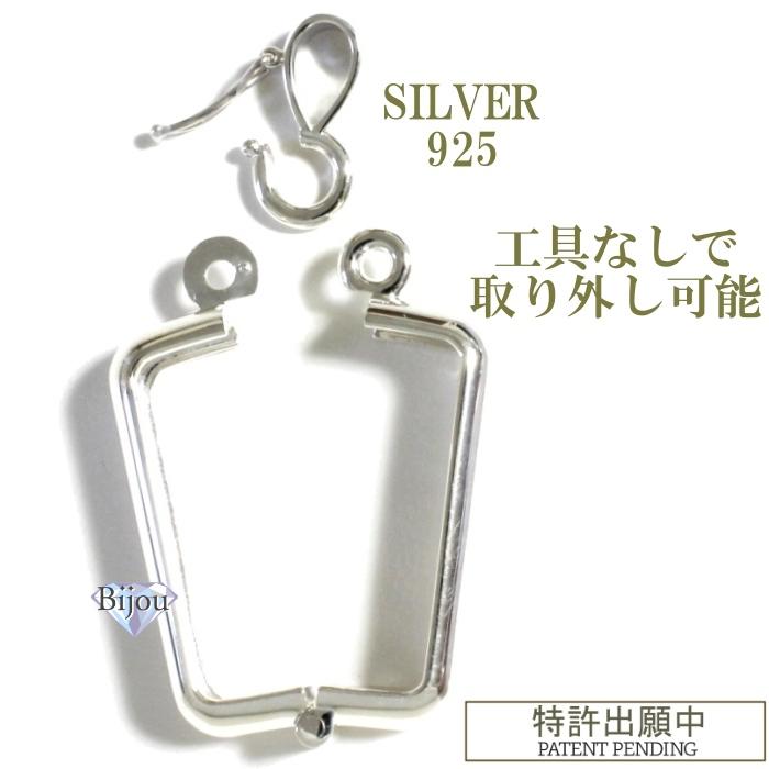 ビジュードットコム（Bijou.com） 純金 24金 インゴット 流通品 日本