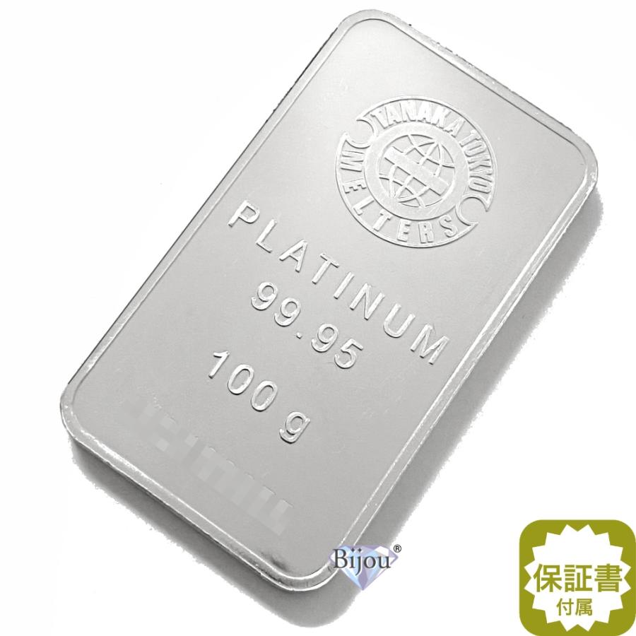 田中貴金属ジュエリー 純プラチナ バー インゴット 田中貴金属 100g 未使用品 保証書付 送料無料 : Bijou.com(ビジュードットコム)  - 通販 - Yahoo!ショッピング