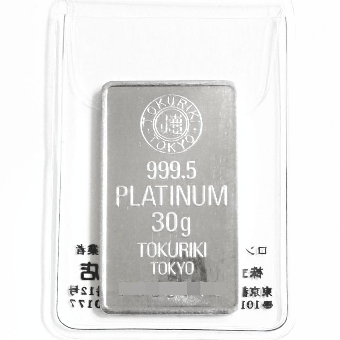 プラチナ インゴット 徳力本店 30g 流通品 PT バー 保証書付 送料無料