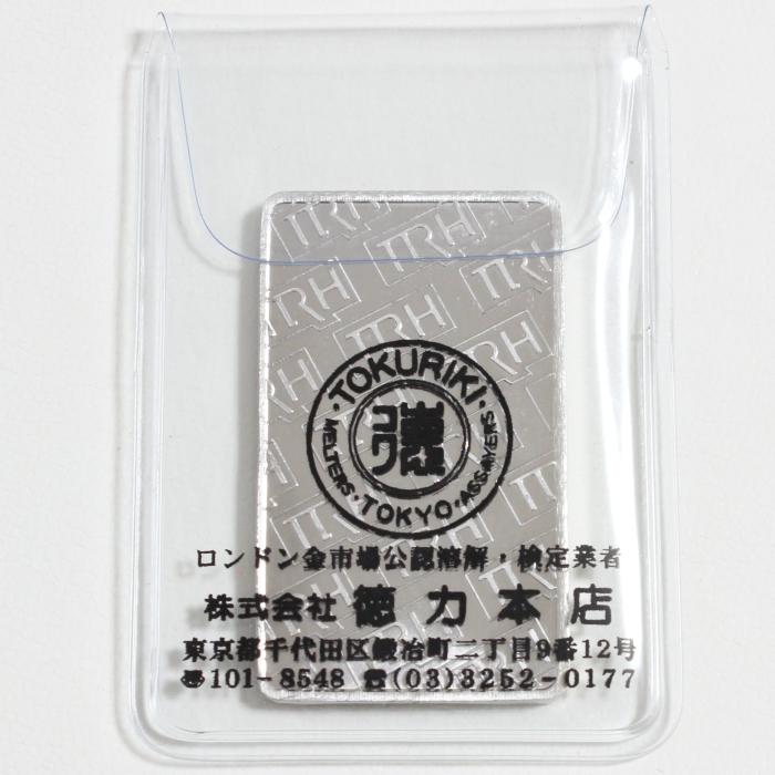 プラチナ インゴット 徳力本店 30g 新品 PT バー 保証書付 送料無料