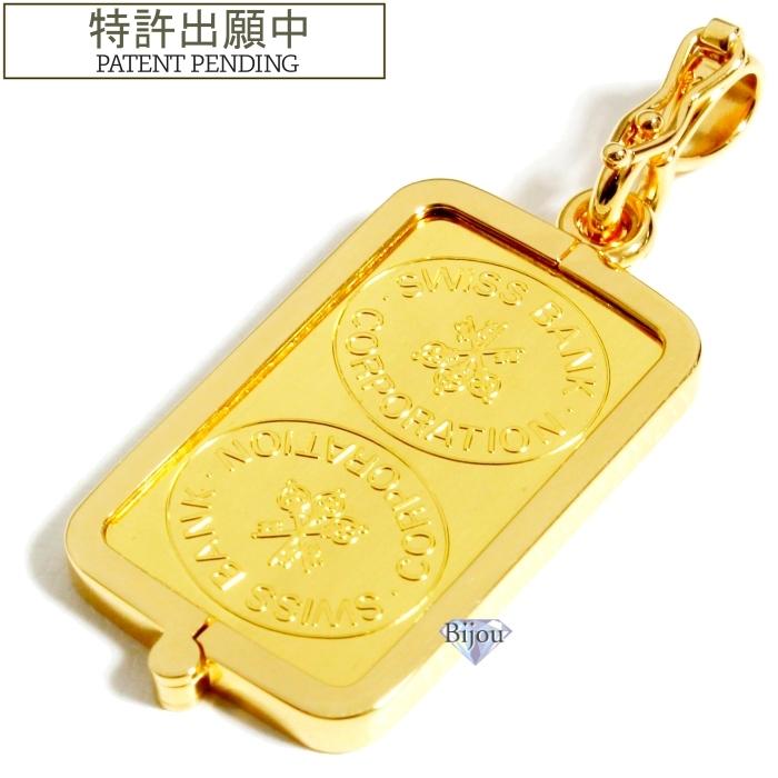 純金 24金 インゴット 流通品 スイスバンク 10g k24 脱着可能枠 純金 24金 インゴット 流通品 スイスバンク 10g k24 脱着可能枠