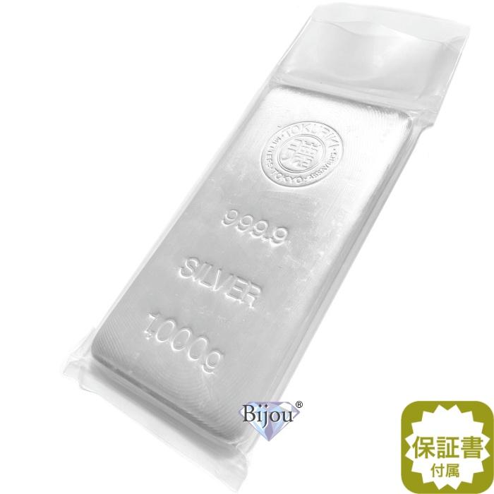 純銀 インゴット 徳力本店 1000g(1kg) 新品 日本製 シルバー