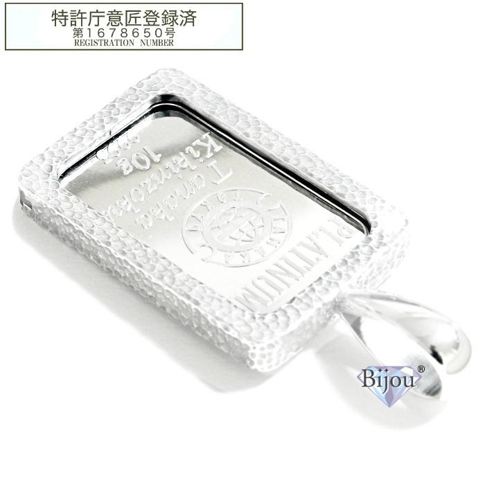 田中貴金属ジュエリー プラチナ インゴット 田中貴金属 10g バー 田中貴金属ジュエリー プラチナ インゴット 田中貴金属 10g バー