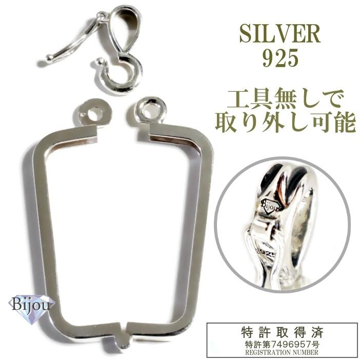 田中貴金属ジュエリー 純プラチナ インゴット 田中貴金属 20g 流通品