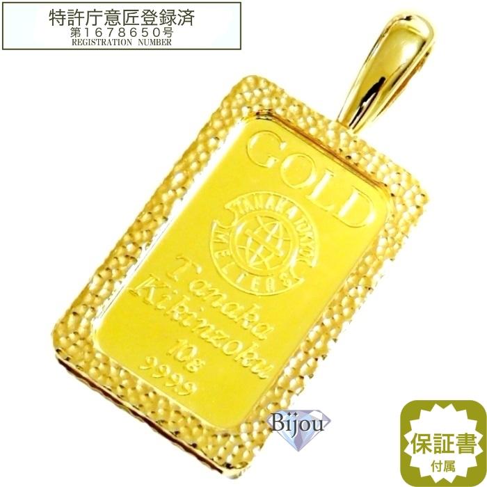 田中貴金属ジュエリー 純金 インゴット 24金 未使用品 田中貴金属工業