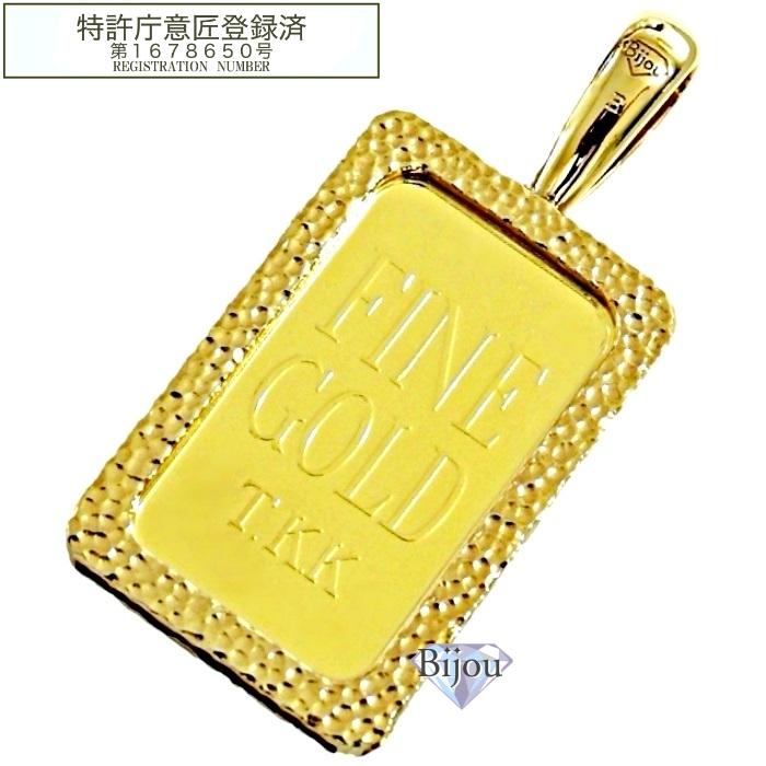 田中貴金属ジュエリー 田中貴金属工業 10g 純金 インゴット K24 田中貴金属ジュエリー 田中貴金属工業 10g 純金 インゴット K24