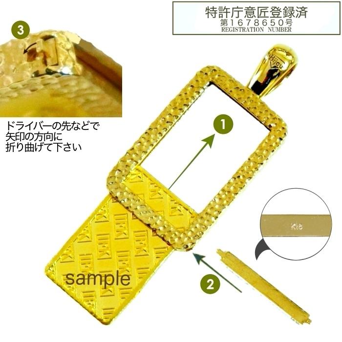 田中貴金属ジュエリー 田中貴金属工業 10g 純金 インゴット K24 田中貴金属ジュエリー 田中貴金属工業 10g 純金 インゴット K24