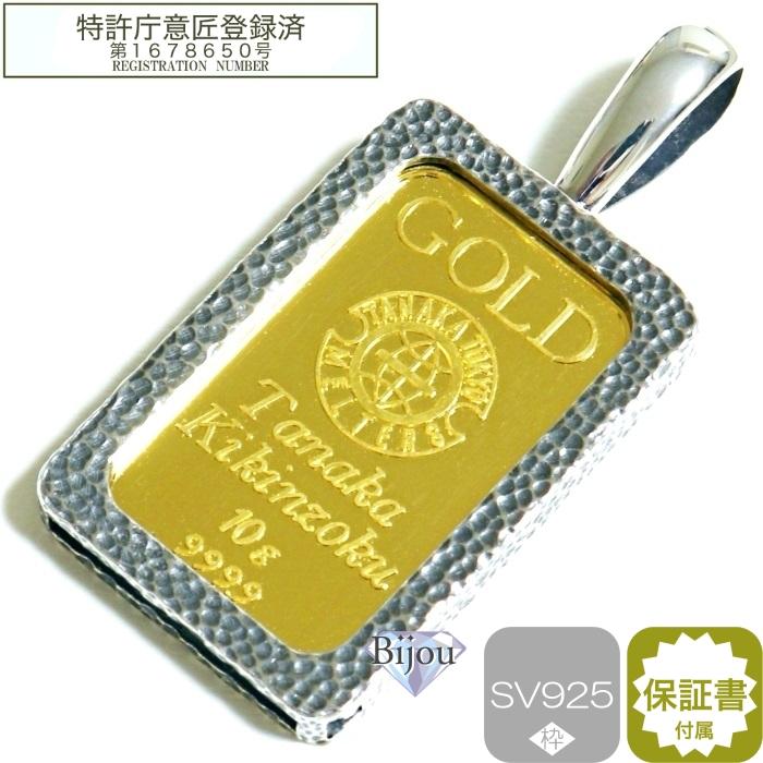田中貴金属ジュエリー 純金 インゴット 24金 田中貴金属工業 未使用品