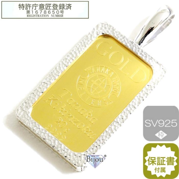 田中貴金属ジュエリー 純金 24金 インゴット 田中貴金属 20g 未使用品