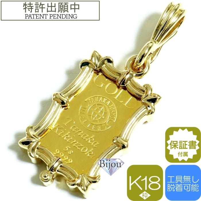 田中貴金属ジュエリー 純金 24金 インゴット 未使用品 田中 田中貴金属ジュエリー 純金 24金 インゴット 未使用品 田中