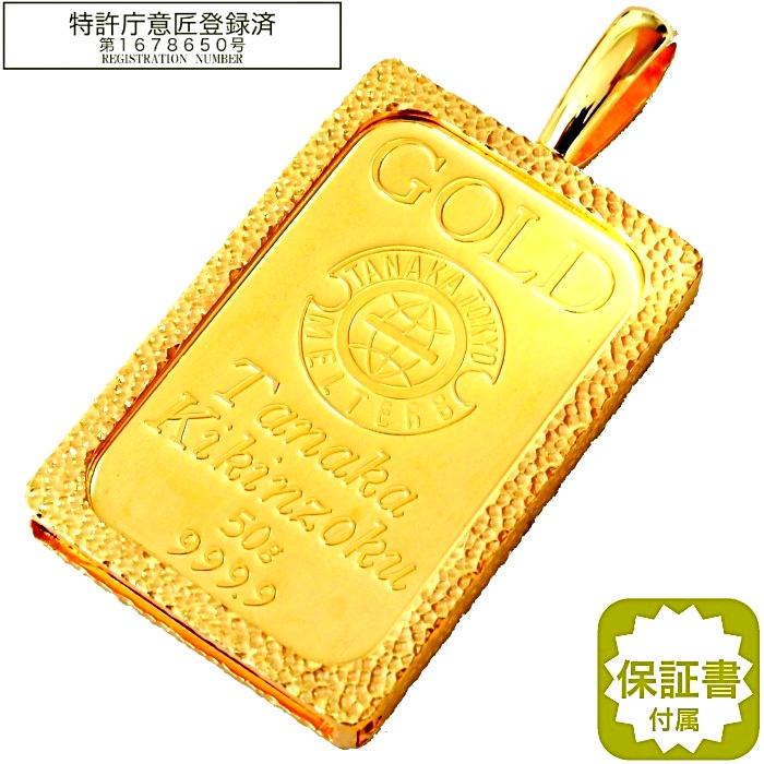 真鍮インゴット 送料無料 価格交渉可 【公式通販】