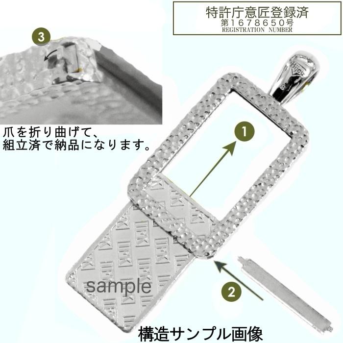 銀製 風鈴　田中貴金属ジュエリーSILVER 工芸品 田中貴金属 銀の風鈴 - メルカリ
