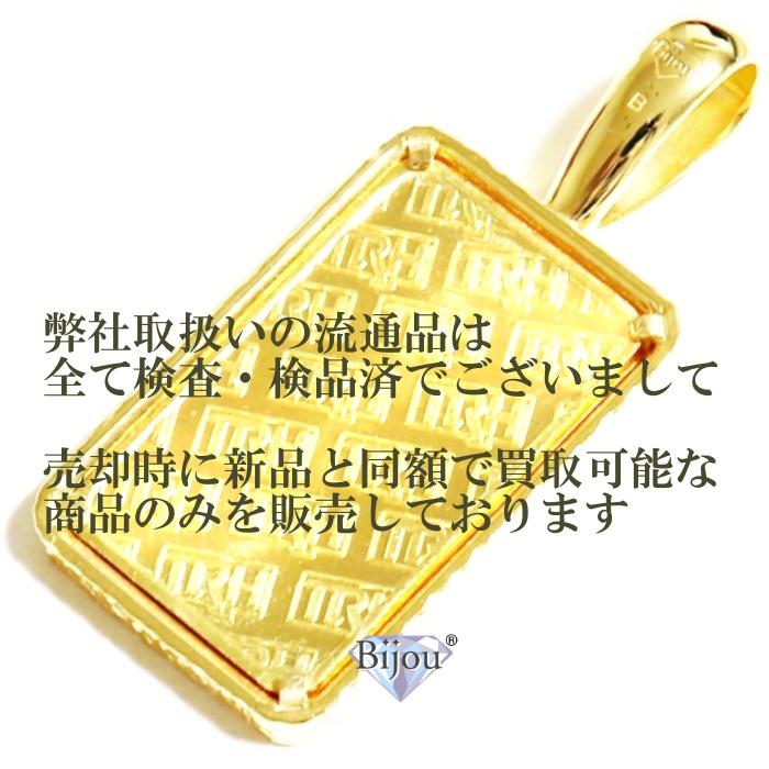 ビジュードットコム 純金 24金 インゴット 流通品 徳力本店 10g ビジュードットコム 純金 24金 インゴット 流通品 徳力本店 10g