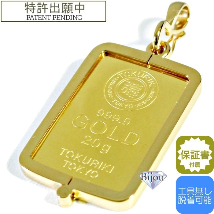 新品 純金20g k24 送料無料】24金 純金 インゴット INGOT [日本マテリアル 純金