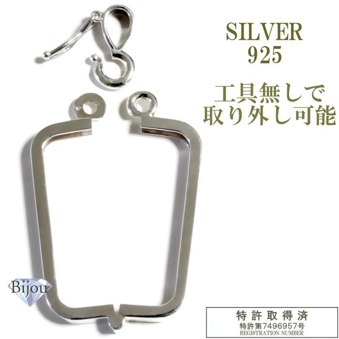 ビジュードットコム（Bijou.com） 純金 24金 インゴット 流通品 徳力