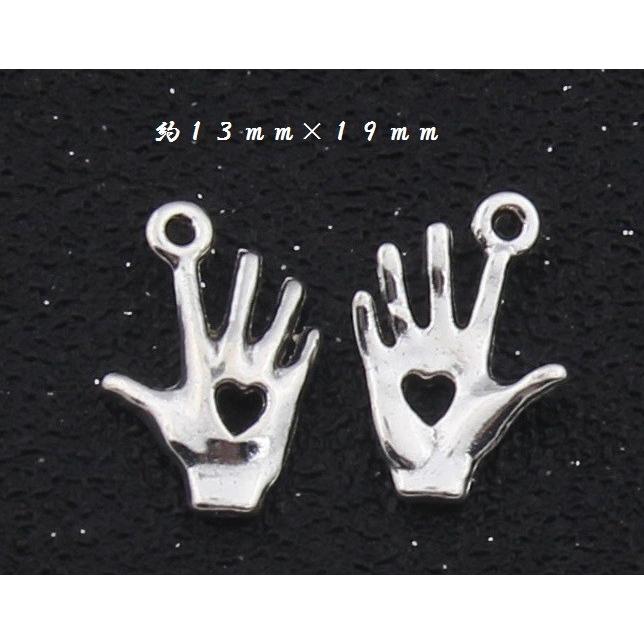 ハンドチャーム お手チャーム アクセサリーパーツ ピアスパーツ イヤリングパーツ 金属パーツ 手芸材料 Smpi928 ビューティフル ビジュー 通販 Yahoo ショッピング