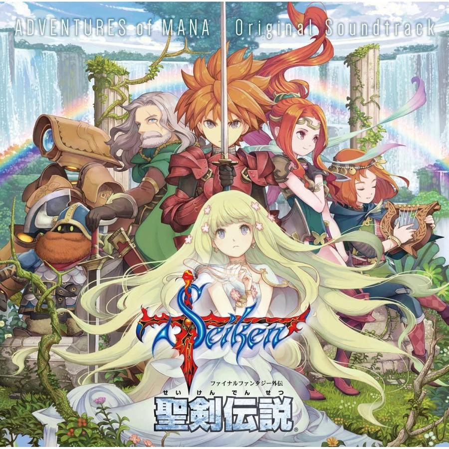 無料サンプルok 聖剣伝説 ファイナルファンタジー外伝 オリジナル サウンドトラック Materialworldblog Com