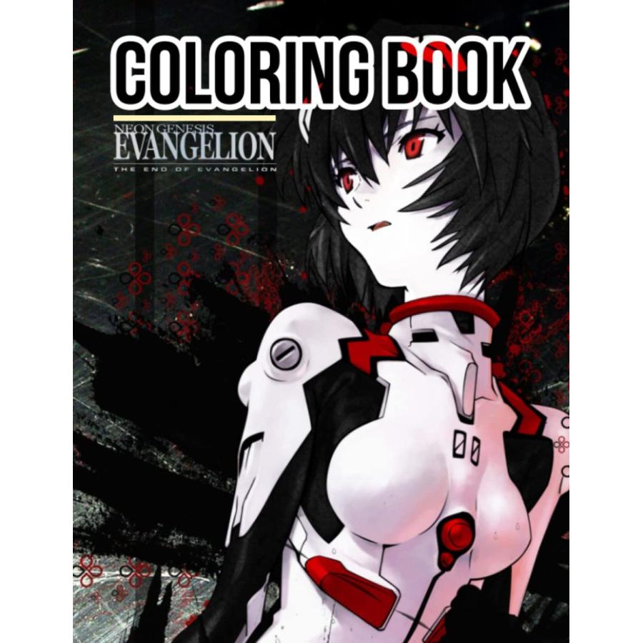 メーカー直売 激安超特価 Neon Genesis Evangelion Coloring Book: A Fabulous Book For Fans of m2medien.com m2medien.com