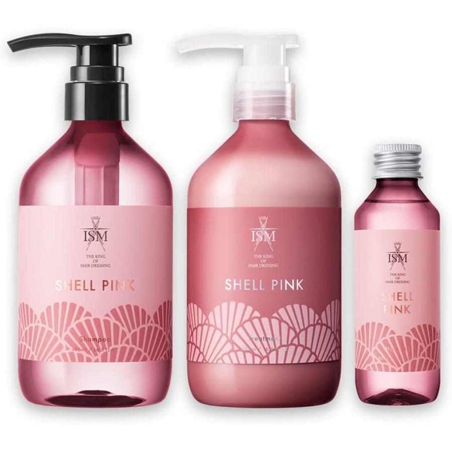 Ism シャンプー Amp トリートメント ヘアオイル セット セット シェルピンク シェルピンク ならショッピング ランキングや口コミも豊富なネット通販 更にお得なpaypay残高も スマホアプリも充実で毎日どこからでも気になる商品をその場でお