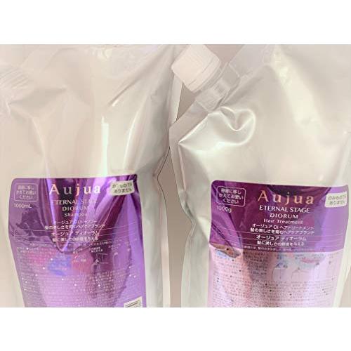 激安新品大特価 オージュア ディオーラム シャンプー ＆トリートメント