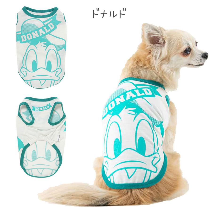 メーカー公式ショップ 犬 服 夏 犬服 夏用 春夏 クール メッシュ おしゃれ タンクトップ 安い ディズニー Disney 涼しい 小型犬 中型犬 洋服 トイプードル チワワ Aynaelda Com