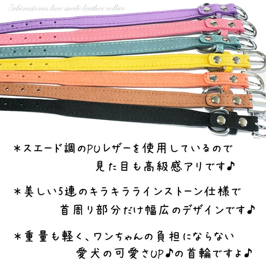 売買 犬 猫 首輪 犬首輪 犬の首輪 犬用首輪 おしゃれ かわいい 犬首輪おしゃれ 小型犬 小型犬首輪 中型犬 中型犬首輪 子犬 犬用 革 リボン 猫 首輪 ブラウニースイート Discoversvg Com