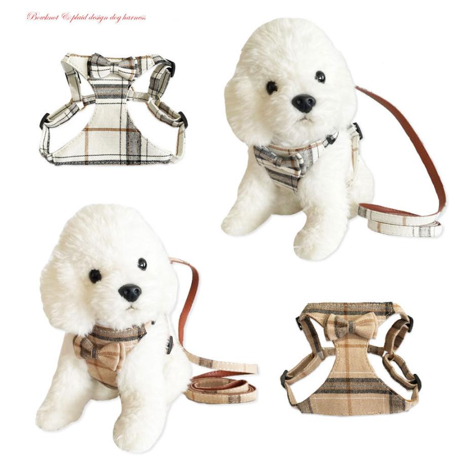 犬用【本革】multicolored リード＆ハーネス2点SET❣️ 犬用【本革】multicolored リード＆ハーネス2点SET❣️ 首輪